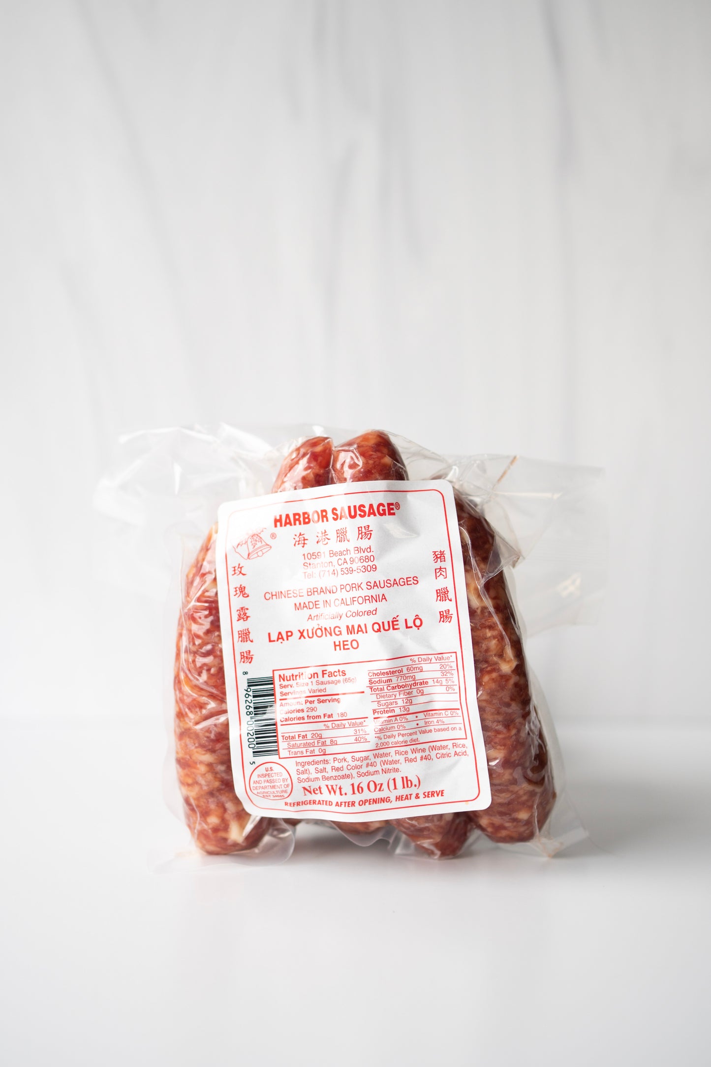 Cured Chinese Sausages (Lap Xuong)