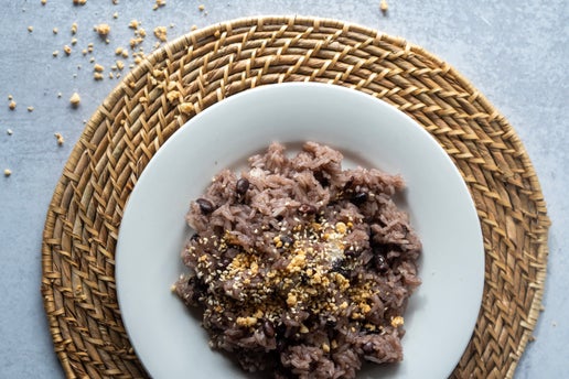 Sweet Rice with Black Bean (Xoi Dau Den)