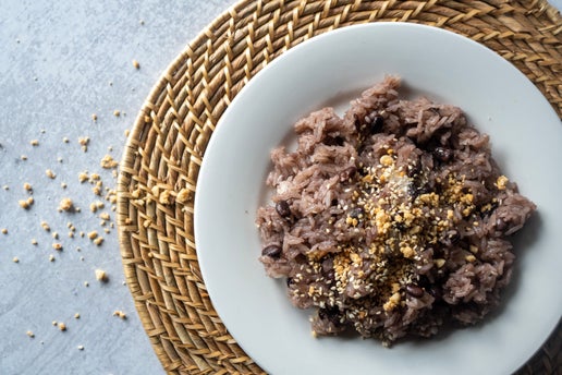 Sweet Rice with Black Bean (Xoi Dau Den)