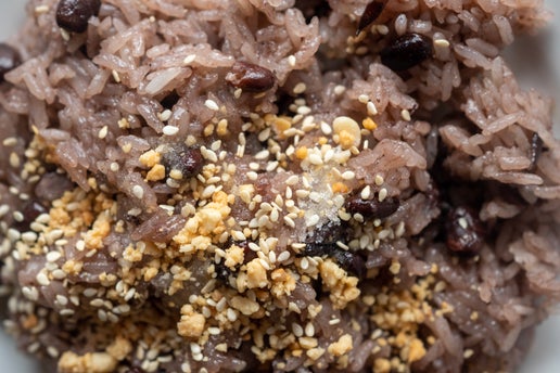 Sweet Rice with Black Bean (Xoi Dau Den)